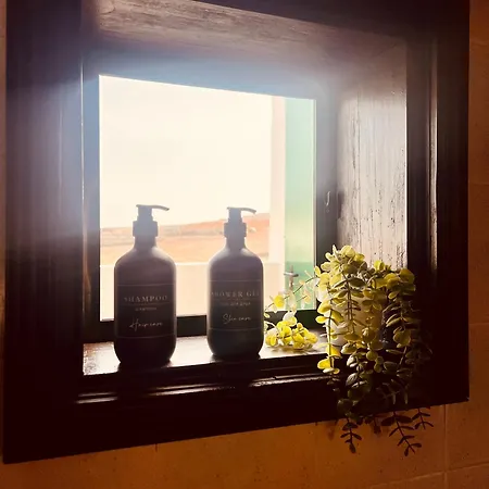 La Asomada Moon Lanzarote